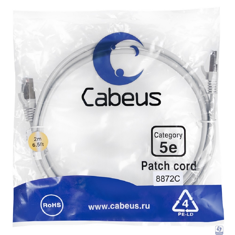 Cabeus PC-FTP-RJ45-Cat.5e-2m-LSZH Патч-корд F/UTP, категория 5е, 2xRJ45/8p8c, экранированный, серый, LSZH, 2м
