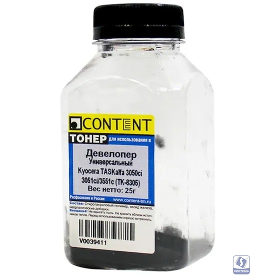 Content Девелопер универсальный  для Kyocera TASKalfa 3050ci / 3051ci / 3551c (TK-8305), 25 г, банка