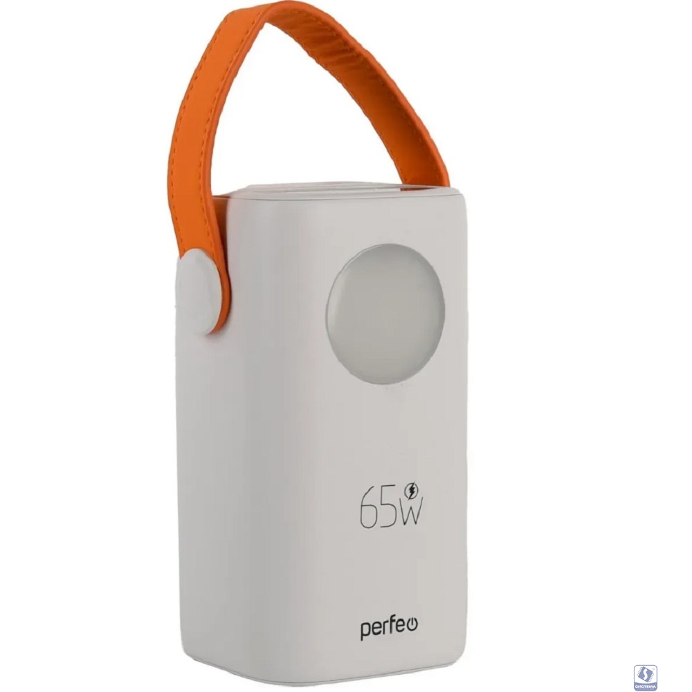 Perfeo Powerbank MOON 65W 40000 mAh/LED дисплей/PD+QC 3.0/2Type-C/2 USB/,max 65W/White