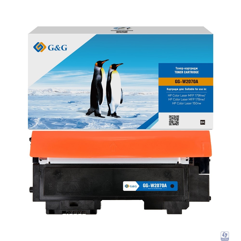 Тонер-картридж G&G, GG-W2070A 