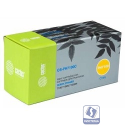 CACTUS Тонер-картридж CS-PH7100C 106R02606 голубой для Xerox Phaser 7100/7100N/7100DN (4500стр.)