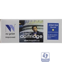 NV Print CE412A/CC532A/718Y  Картриджи для HP LaserJet Color M351a/M375nw/dn/dw/M451nw/dn/dw/CP2025/dn/n/MFP-CM2320fx/n/Canon i-SENSYS LBP-7200Cdn/7210Cdn/7660Cdn/MF8330Cdn/8580Cdw,, 2.8К