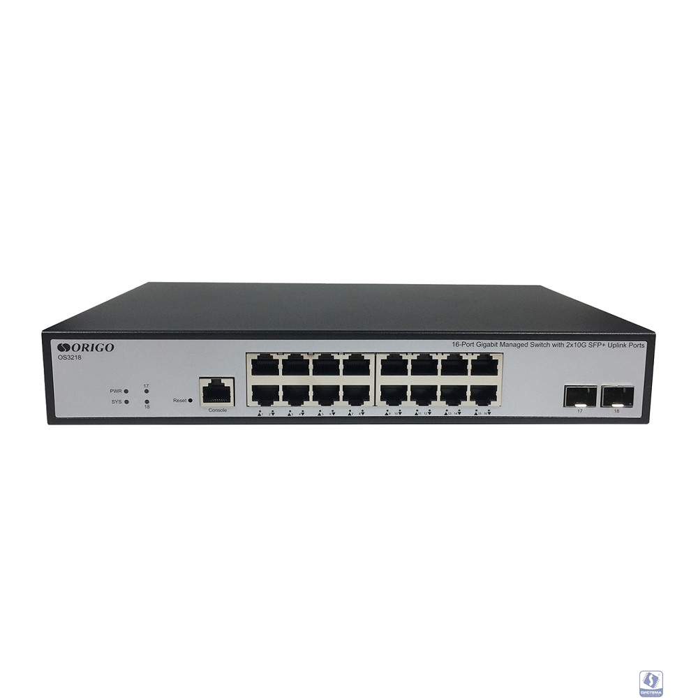 ORIGO OS3218/A1A Управляемый L3 коммутатор 16x1000Base-T, 2x10G SFP+