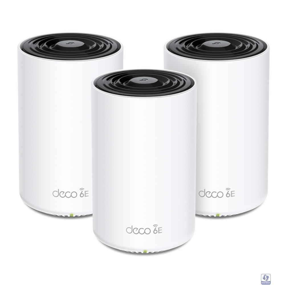 TP-Link Deco XE75(3-pack) AXE5400 Трехдиапазонная домашняя Mesh-система Wi-Fi 6E