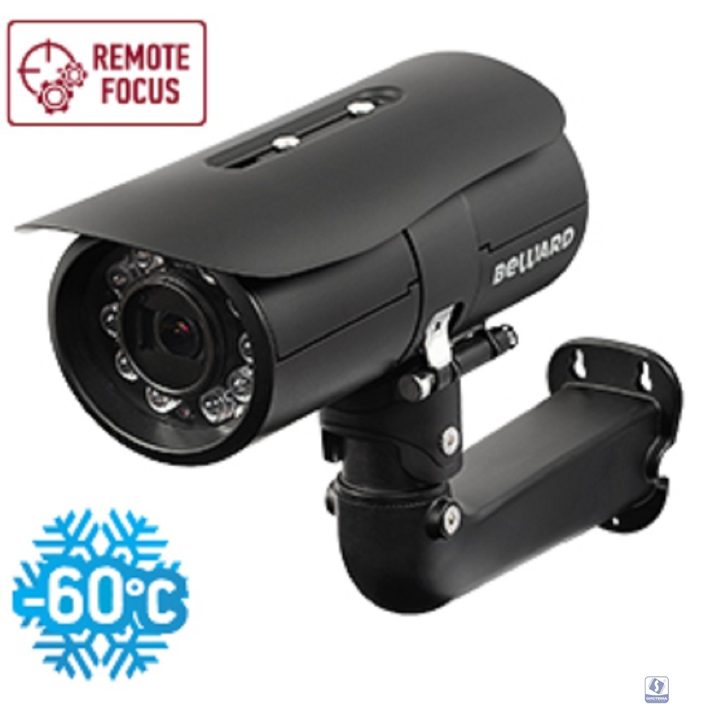 BEWARD B2520RZK Уличная IP-камера 2 Мп, 1/2.8'' КМОП SONY Starvis, 0.002 лк (день)/0.001 лк (ночь), 2xWDR до 120 дБ, H.264/MJPEG, 1920x1080, 25 к/с, моторизованный вариообъектив 2.8-11.0