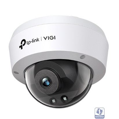 TP-Link VIGI C240I(2.8mm) Купольная камера 4 Мп с ИК-подсветкой