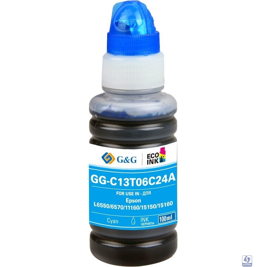 Чернила G&G GG-C13T06C24A №112 голубой 100мл для Epson L6550/6570/11160/15150/15160