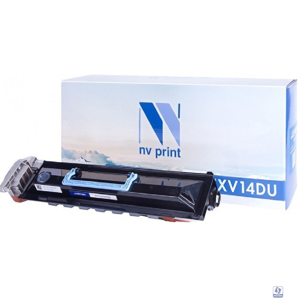 NVPrint Блок фотобарабана совместимый NV-C-EXV14 DU для Canon iR2016i/ iR2020i/ iR2016/ iR2016J/ iR2020 (50000k)