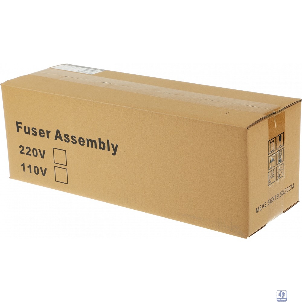 Печка в сборе Cactus CS-FU-XER-WC7545 для WC 7545/7556