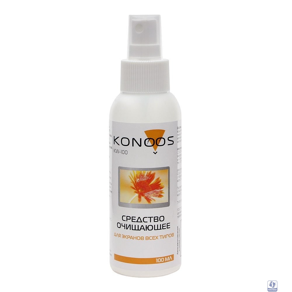Konoos KW-100 спрей для экранов, 100 мл