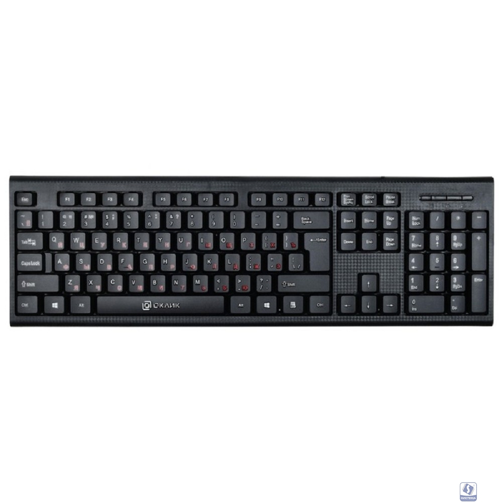 Клавиатура Oklick 120M черный USB [1083044]