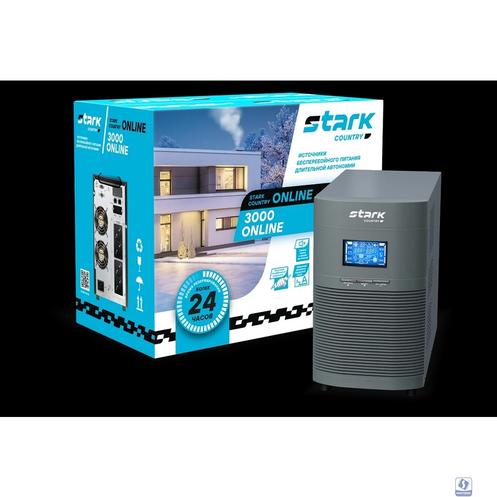 STARK SC 3000 Online 12A ИБП 3000 ВА/2700 Вт 