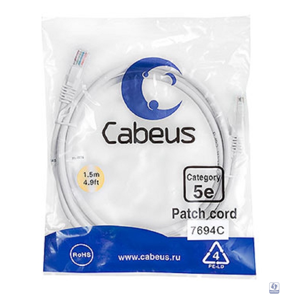 Cabeus PC-UTP-RJ45-Cat.5e-1.5m-WH ПАТЧ-КОРД U/UTP, КАТЕГОРИЯ 5Е, 2XRJ45/8P8C, НЕЭКРАНИРОВАННЫЙ, БЕЛЫЙ