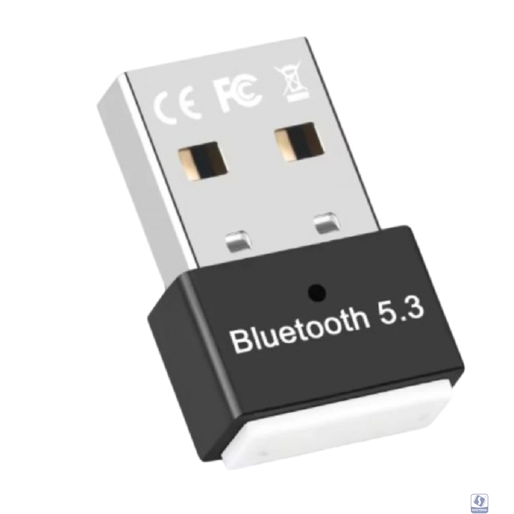 KS-is Адаптер USB Bluetooth 5.3 (KS-733P)