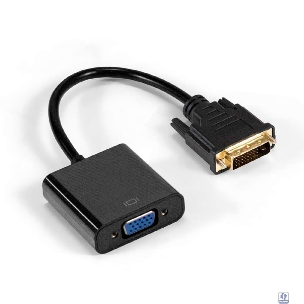 Exegate EX294677RUS Кабель DVI-D-VGA ExeGate EX-CC-DVID-VGAF-0.2 (25M/15F, 0,2м, позолоченные контакты)