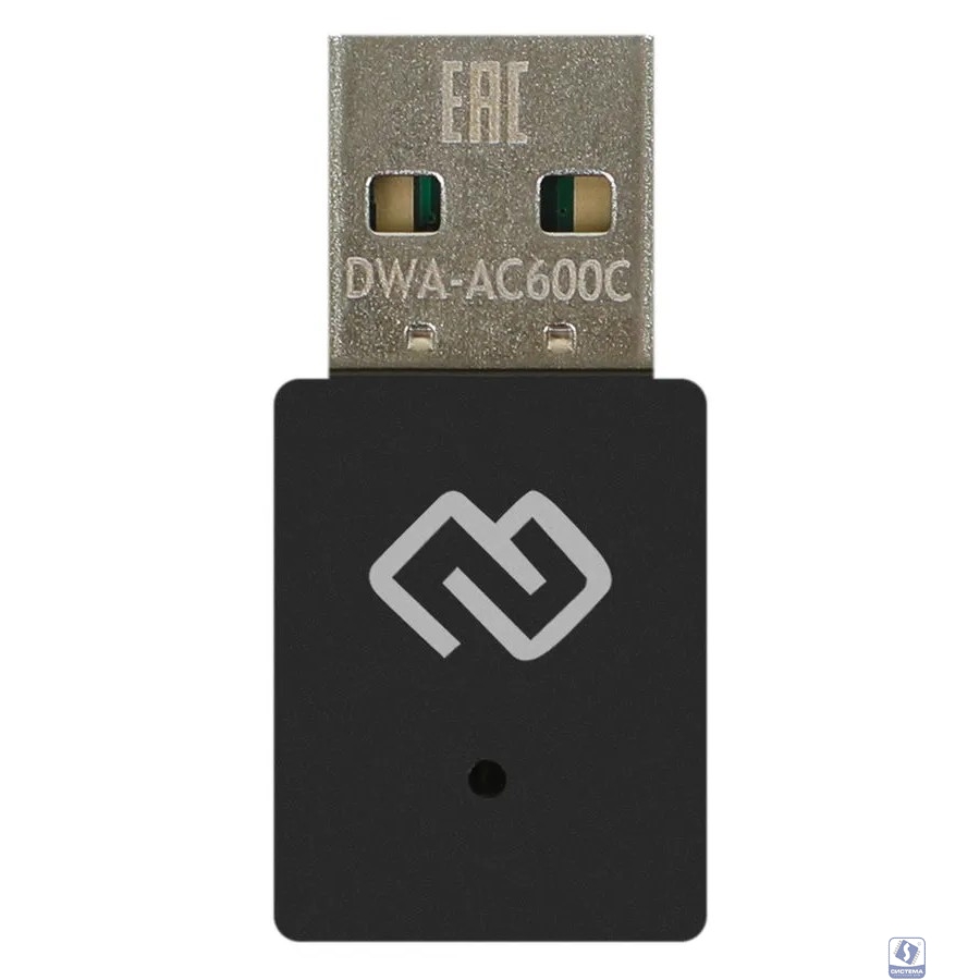 Digma DWA-AC600C Net Adapter WiFi AC600 USB 2.0 (ant.int) 1ant. (pack:1pcs)