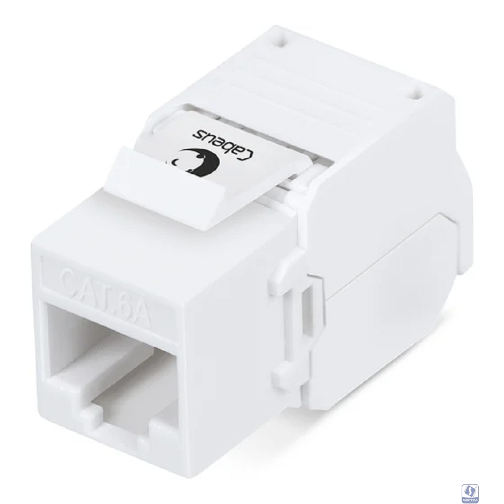 Cabeus KJ-RJ45-Cat.6A-180-Toolless Вставка Keystone Jack RJ-45(8P8C), 180 градусов, категория 6A, без инструмента Toolless, белая