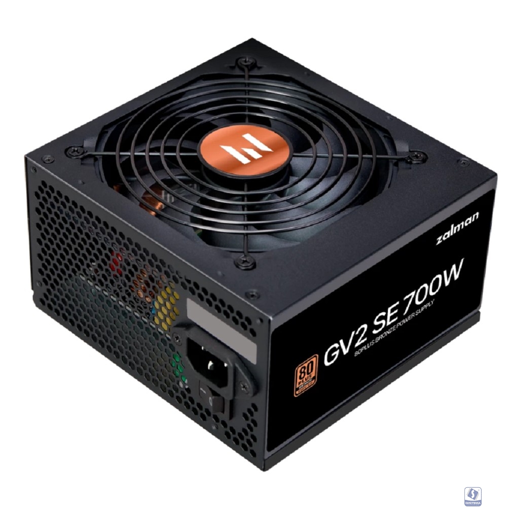 Zalman <GV2SE>  ZM700-GV2SE <700W, ATX12V v2.52, APFC, 12cm Fan, 80+ Bronze, Ret>