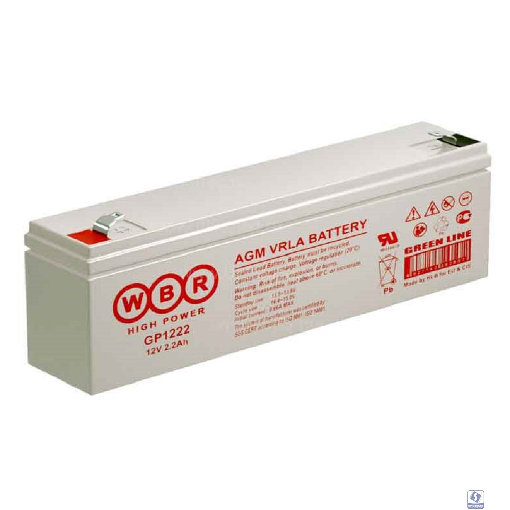 WBR Батарея GP1222 (12V/2.3Ah)