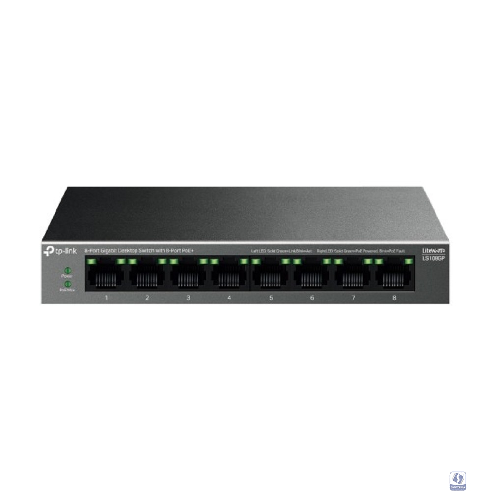 TP-Link LS108GP Настольный коммутатор с 8 гигабитными портами (8 портов PoE+)