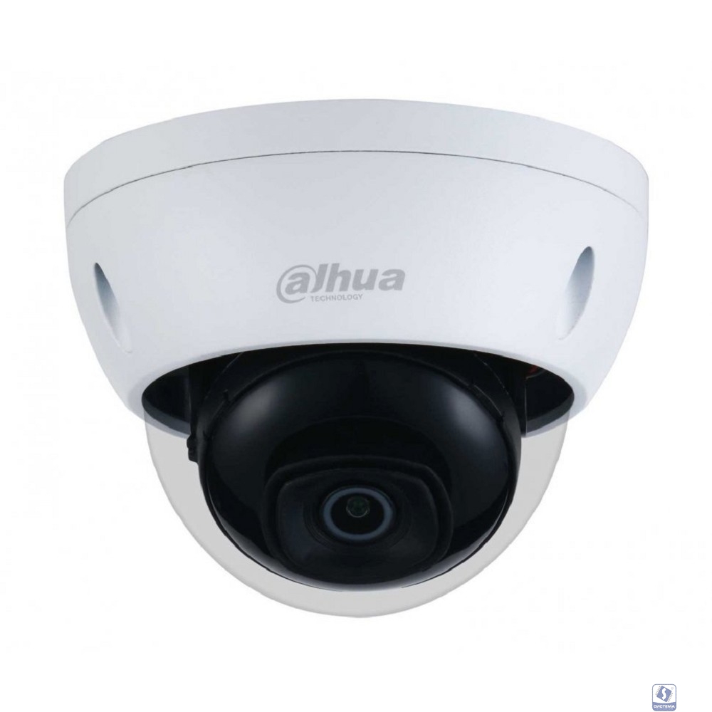 DAHUA DH-IPC-HDBW1431EP-0280B-S4 Уличная купольная IP-видеокамера 4Мп, 1/3” CMOS, объектив 2.8мм, ИК 30м, IP67, IK10, металл