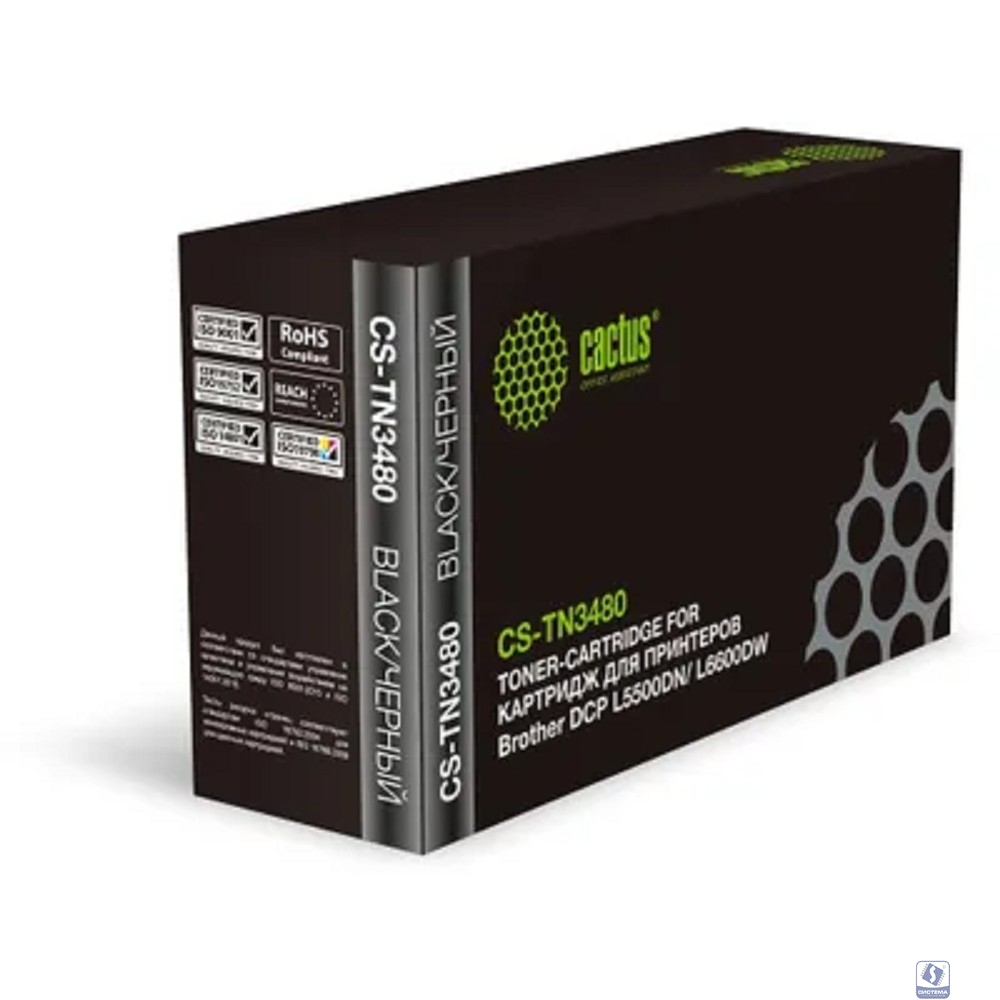 Тонер Картридж Cactus TN-3480 черный (8000стр.) для Brother DCP L5500DN/ L6600DW
