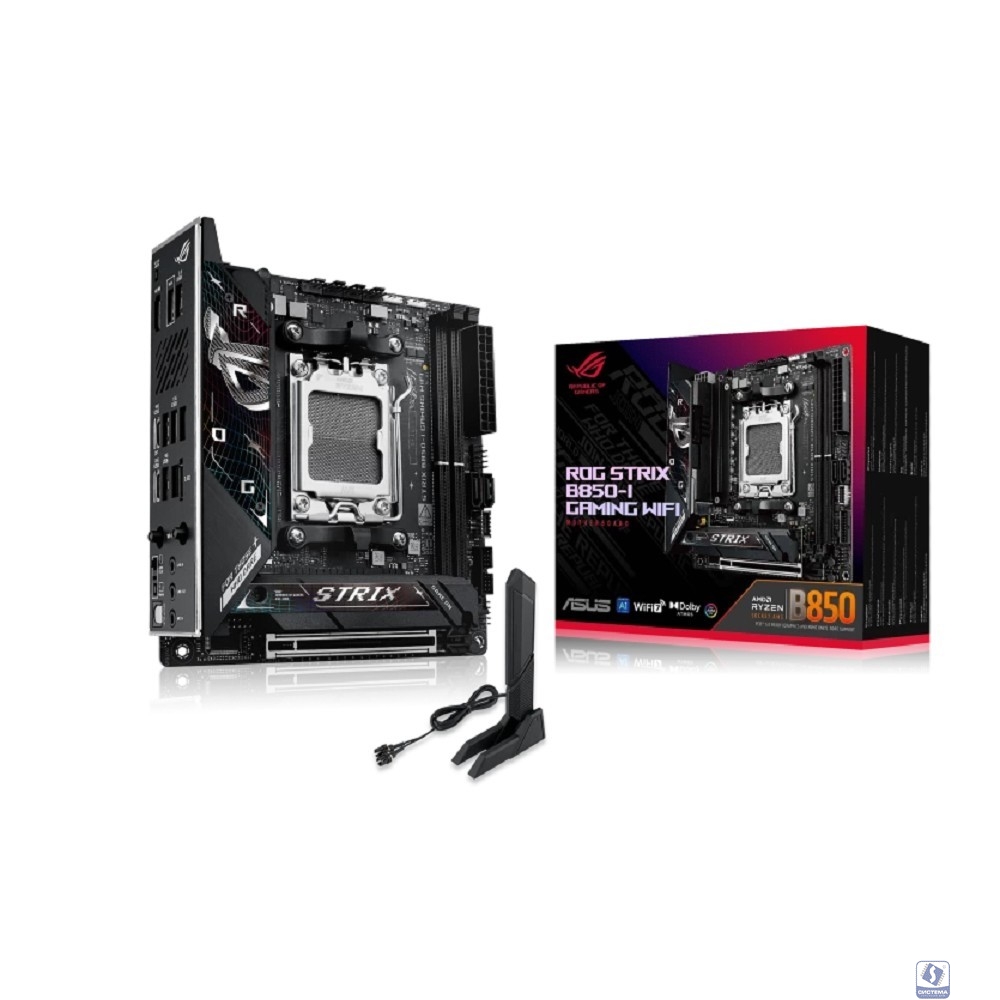ASUS ROG STRIX B850-I GAMING WIFI (Socket AM5, mITX, 2xDDR5(128GB), HDMI/USB 10Gbps, 1xPCIe 5.0x16/1xLAN (2.5GbE), Wi-Fi 7, 2xSATA 6Gb/s, 2xM.2, 2xType-C, 4xUSB 3.2, 2xUSB 2.0)