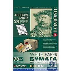 LOMOND 2100175 Универсальные этикетки Lomond белые/А4/64x33.4 мм/50 листов