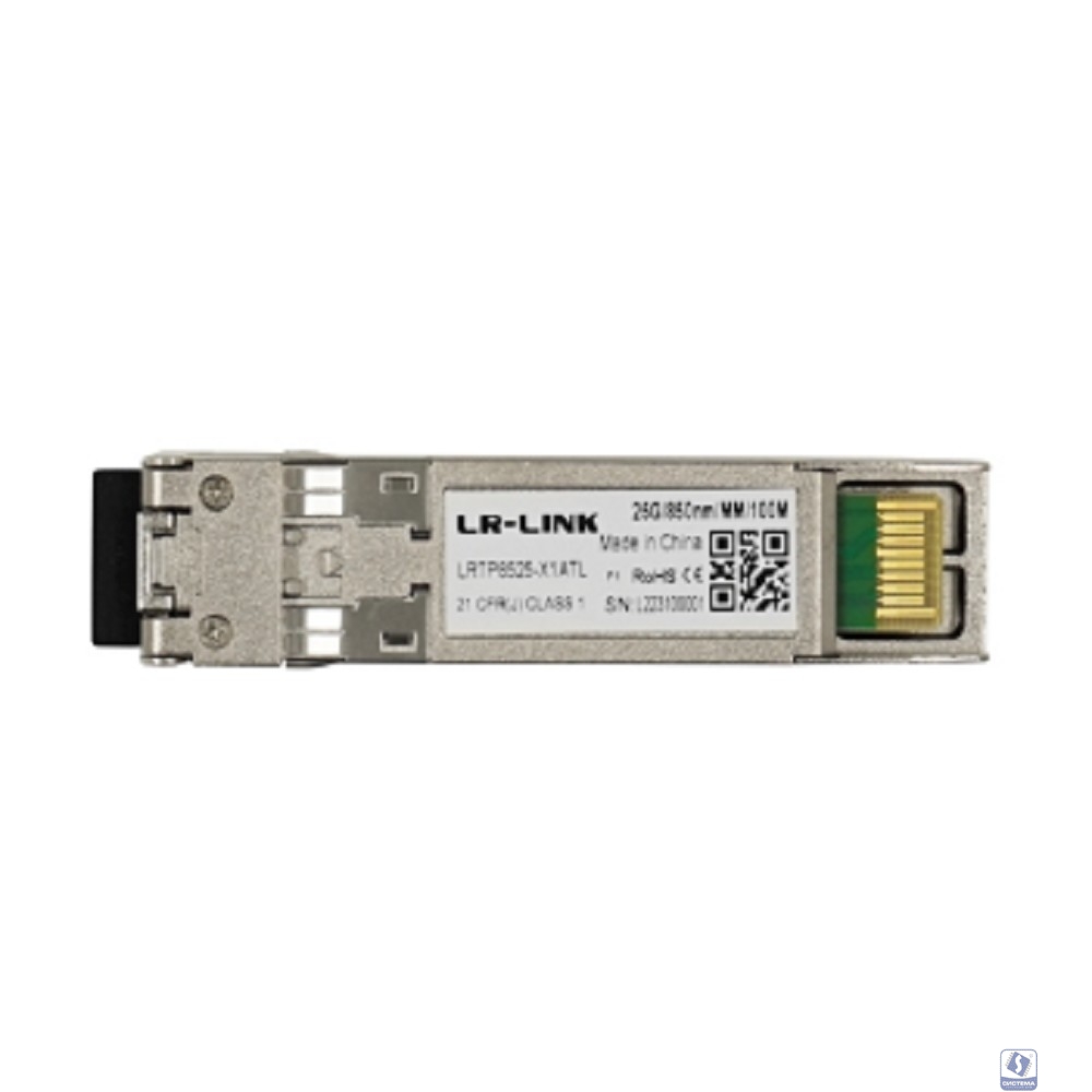Lr-Link LRTP8525-X1ATL 25G SFP28 SR Optic Module in 70M length