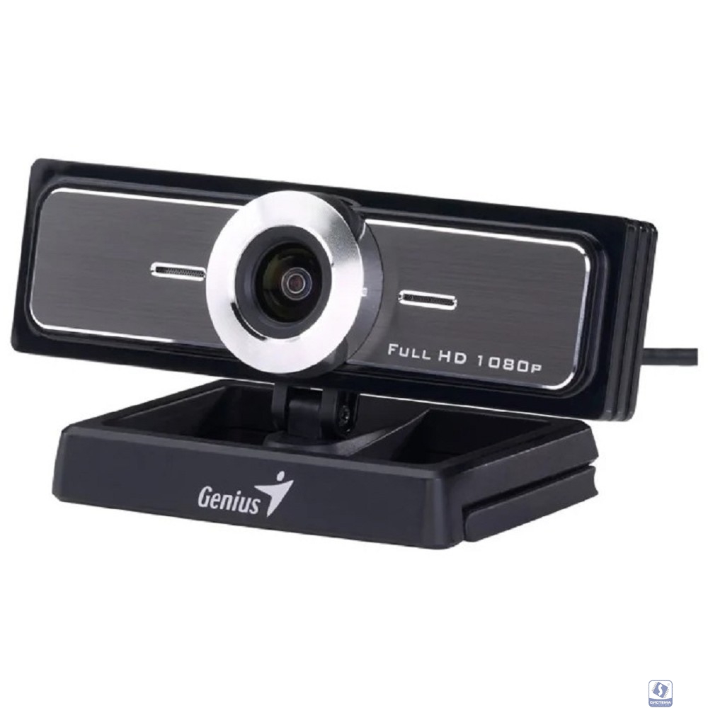 Web-камера Genius WideCam F100 V2 (2Мп, 1080p, MIC, 120°) (32200004400)