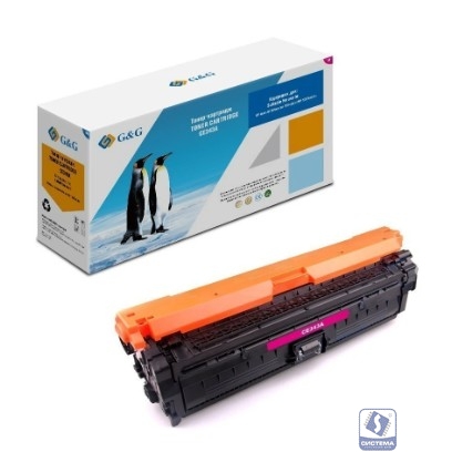 Картридж лазерный G&G GG-CE343A пурпурный (15000стр.) для HP CLJ M775