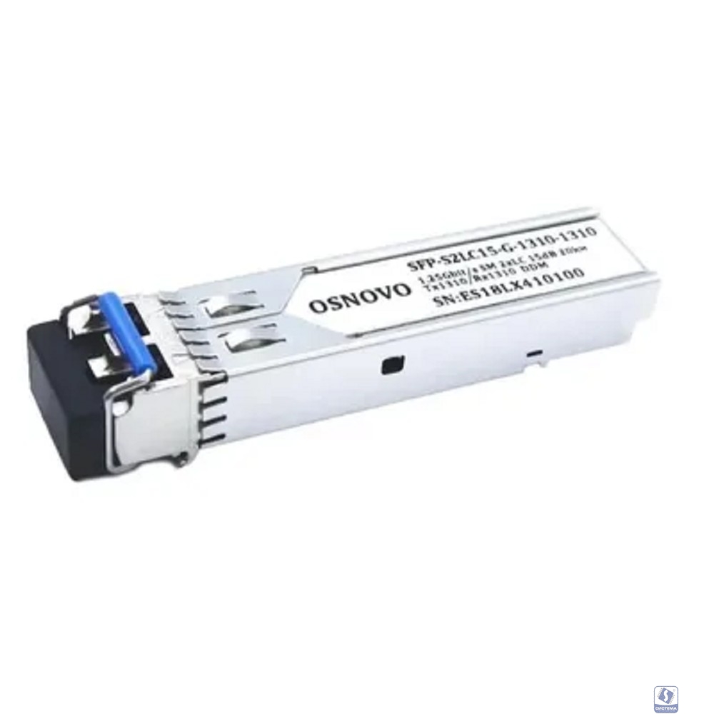 SFP-S2LC15-G-1310-1310 Оптический SFP Модуль.