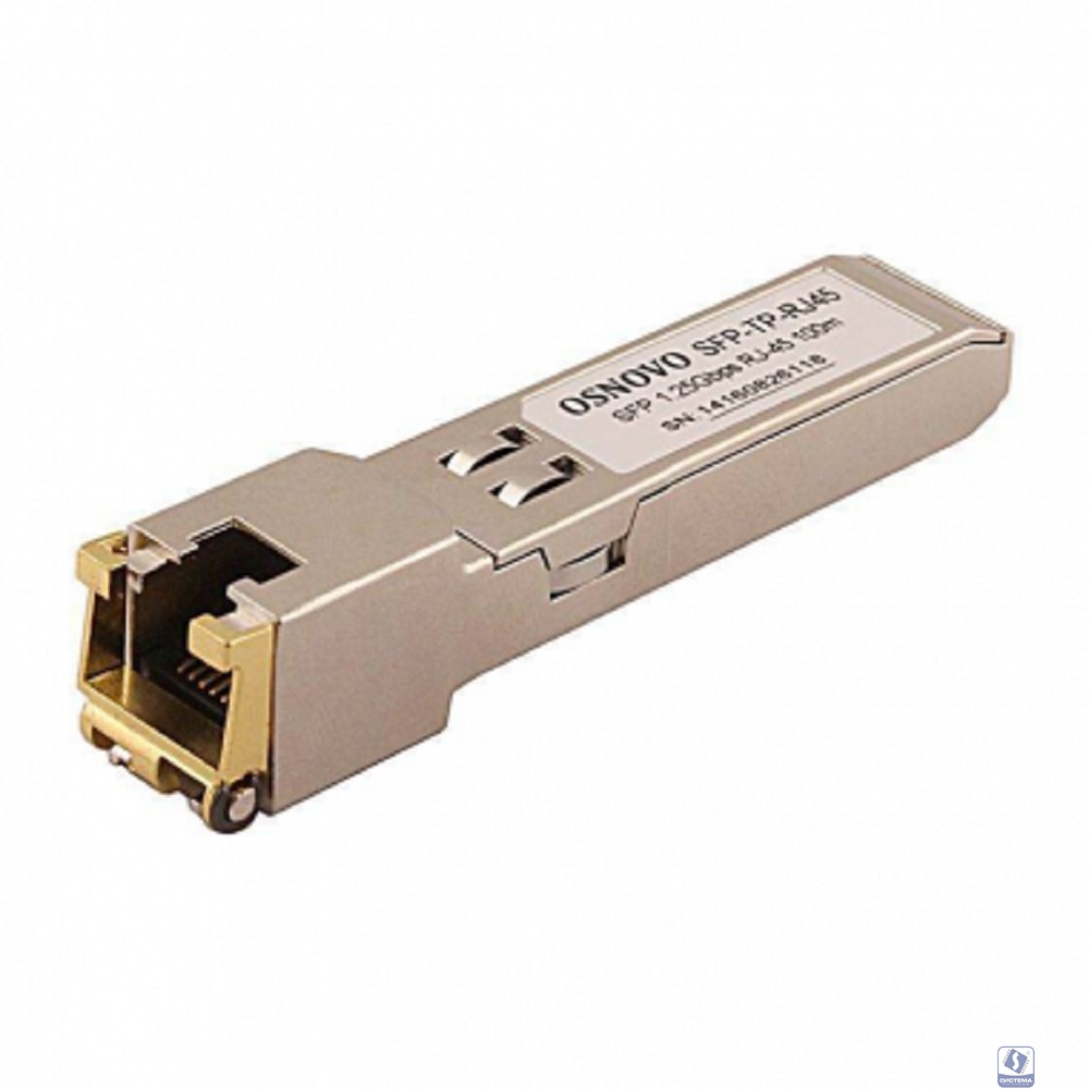SFP-TP-RJ45(1G) Медный SFP модуль Gigabit Ethernet с разъемом RJ45.