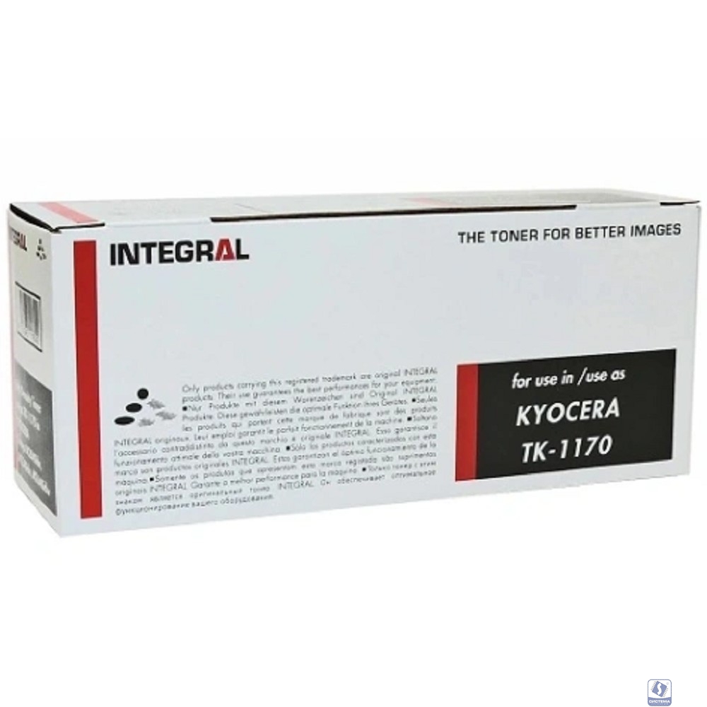 Тонер-картридж Integral TK-5380Y с чипом для Kyocera