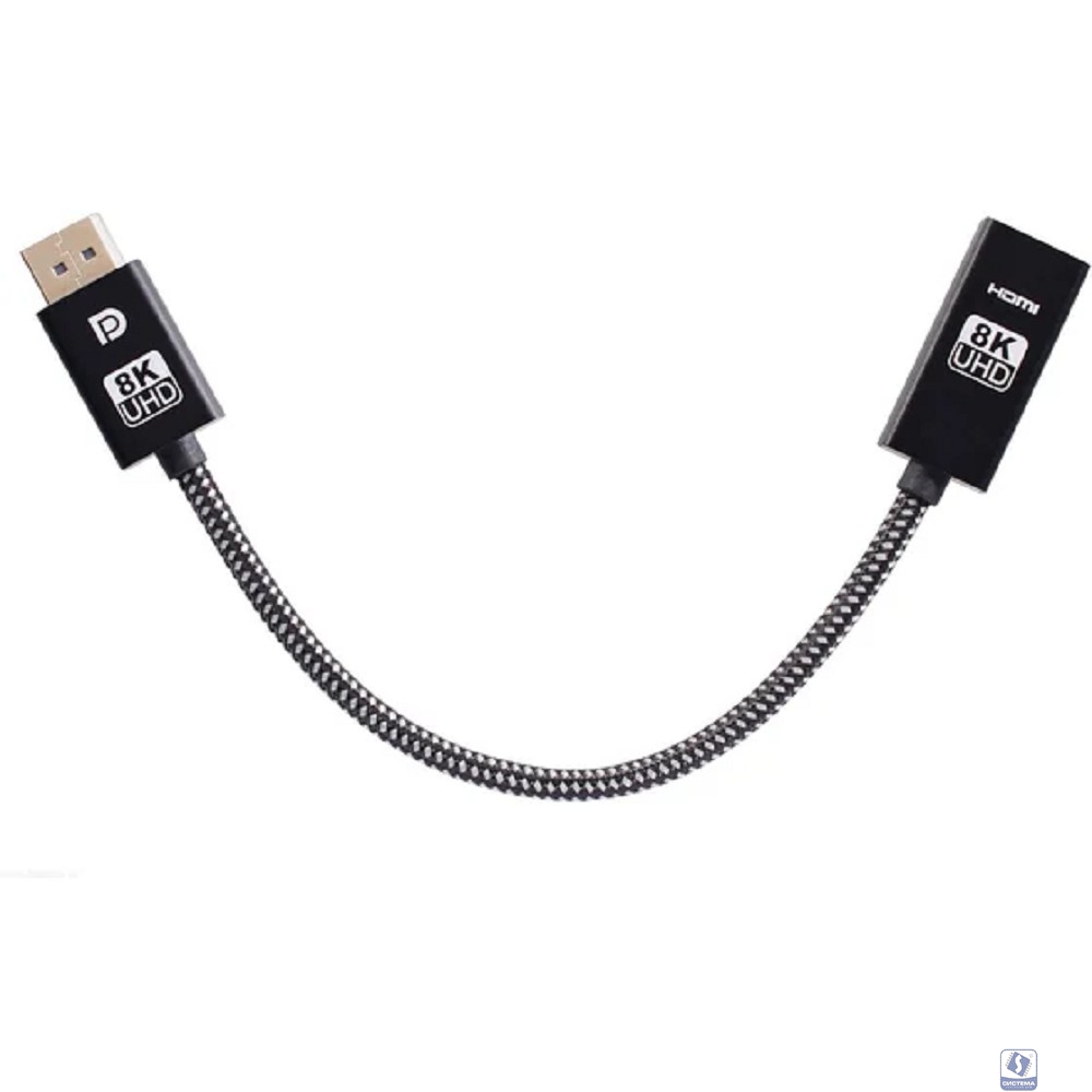 Telecom <TA580> Кабель-адаптер DP-M --> HDMI-F 0.2м , 8K@60Hz, медь,