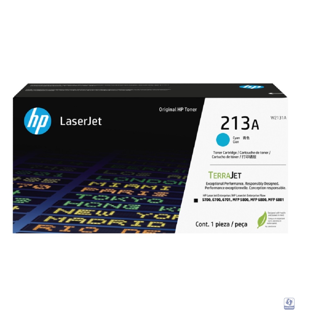 Тонер-картридж/ HP 213A Cyan Original LaserJet Toner Cartridge