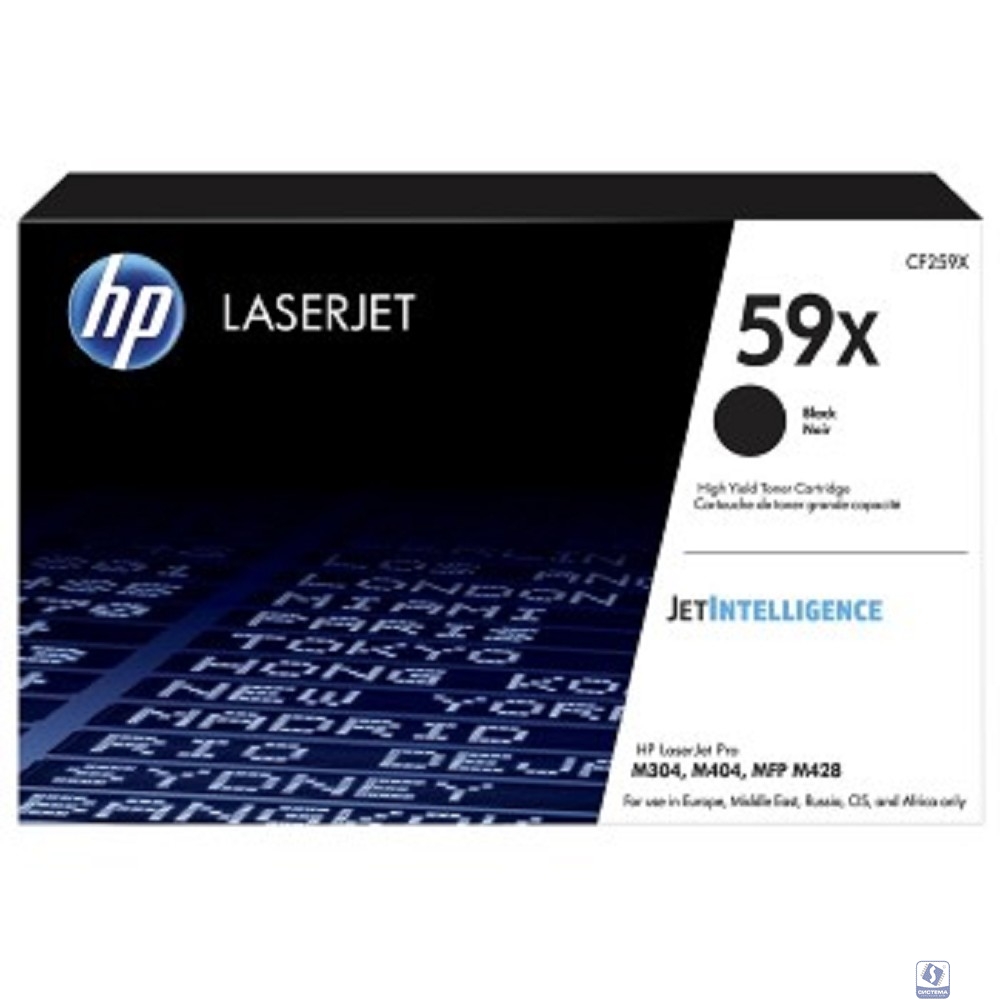 HP CF259X Картридж HP 59X  (10000 стр)