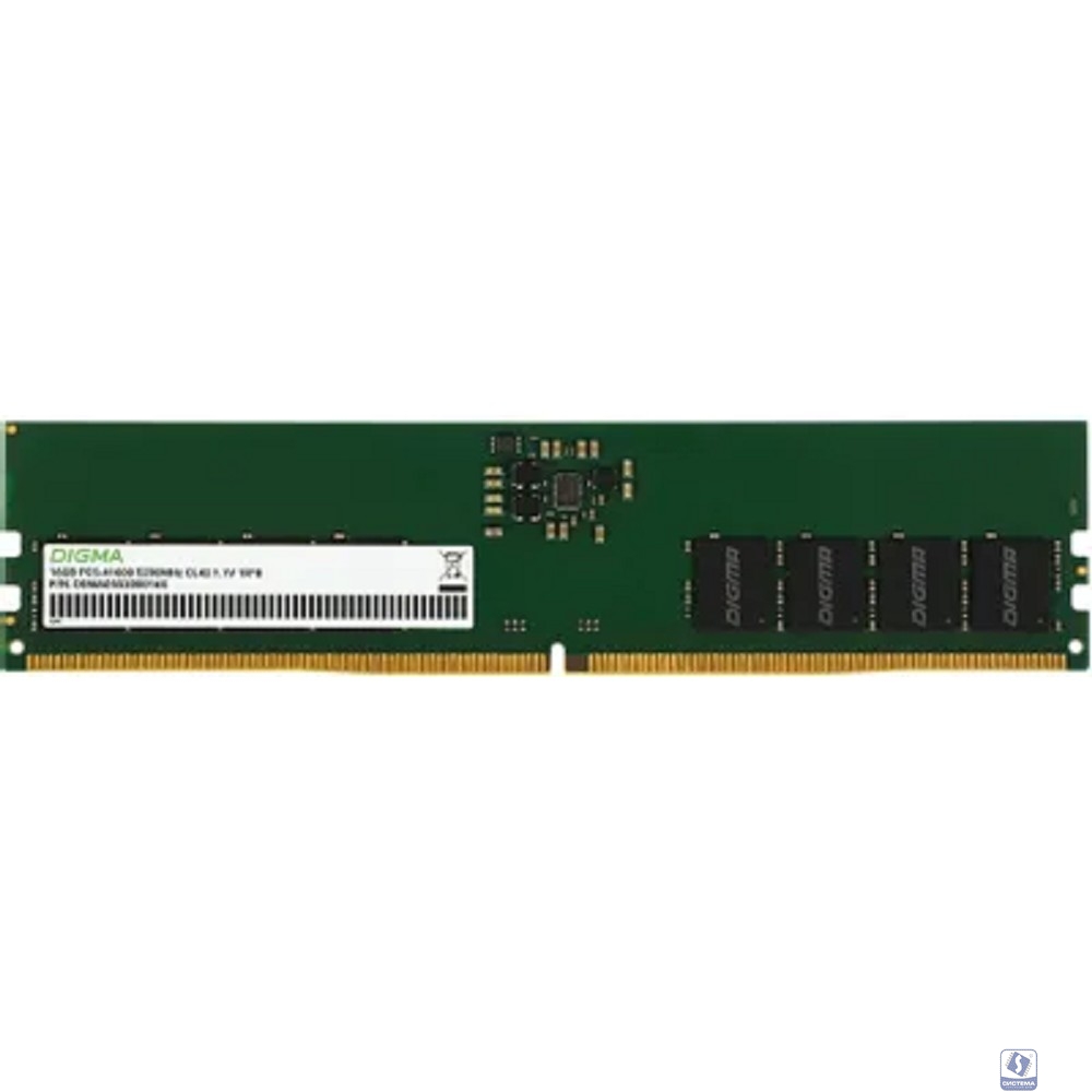 Digma DDR5 DIMM 16GB 5200MHz DGMAD55200016S