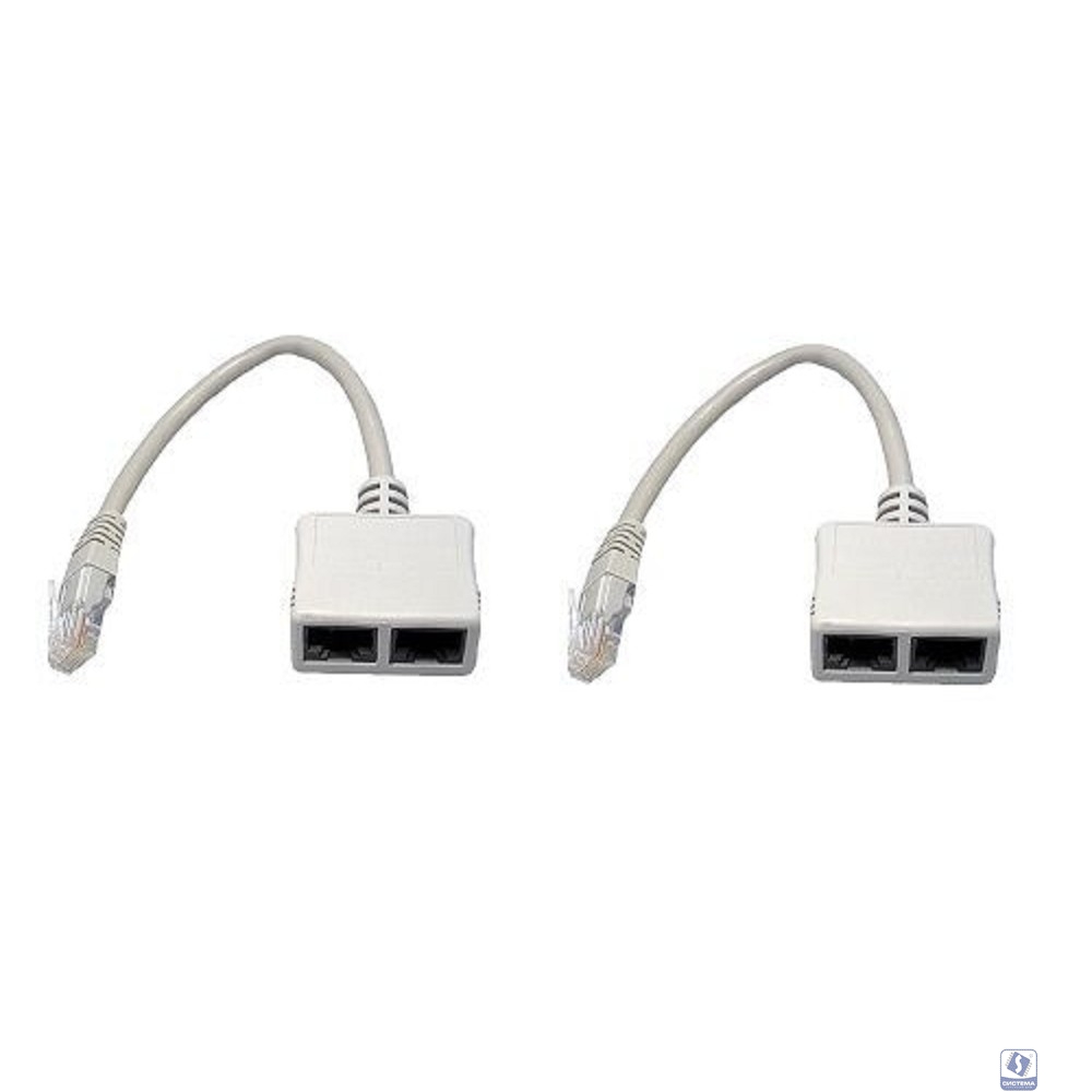 5bites Разветвитель (сплиттер) LAU55-05W RJ45 M / 2*RJ45 F / UTP / 100MB / 2ШТ