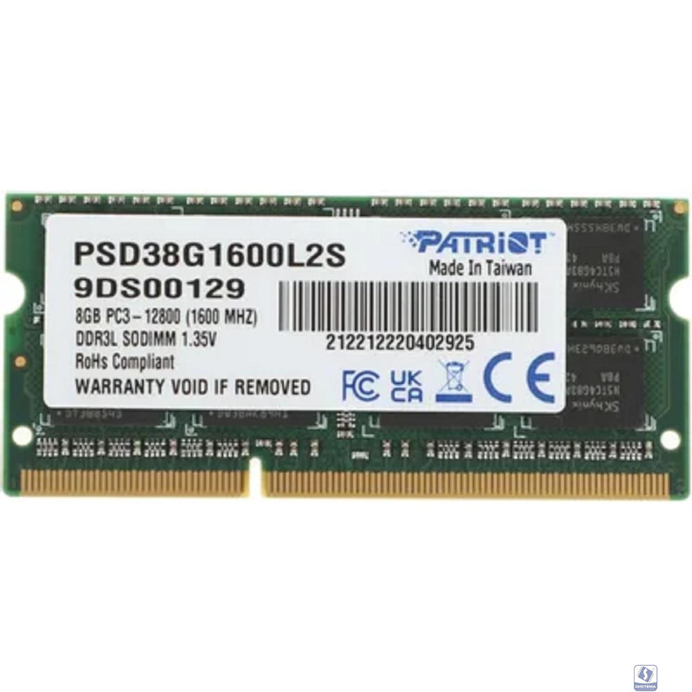 Patriot DDR3 SODIMM 8GB PSD38G1600L2S (PC3-12800, 1600MHz, 1.35V)