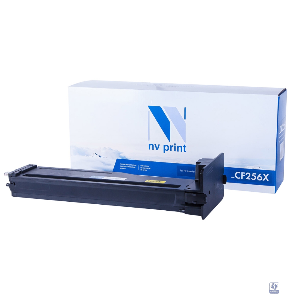 NV Print CF256X Тонер-картридж для LaserJet  M436n/M436nda (12300k)