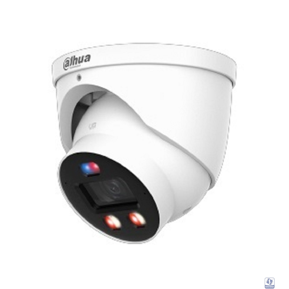 DAHUA DH-IPC-HDW3849HP-AS-PV-0280B-PRO Уличная купольная IP-видеокамера WizColor с ИИ и активным сдерживанием 8mp, 1/1.8” CMOS, объектив 2.8мм, видеоаналитика, ИК 30м, LED 30м, IP67