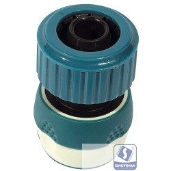 Соединитель RACO "Comfort-Plus" (шланг-насадка), 2-компонентный, 3/4" [4248-55235C] 