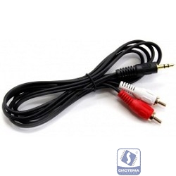 Exegate EX225929RUS Кабель аудио (3.5mm Jack M - 2xRCA M)  3м Exegate, позолоченные разъемы