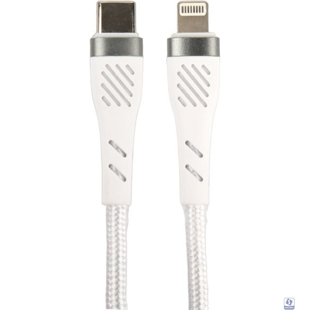 PERFEO Кабель USB C вилка - Lightning вилка, 60W, белый, длина 1 м., POWER (C1004)