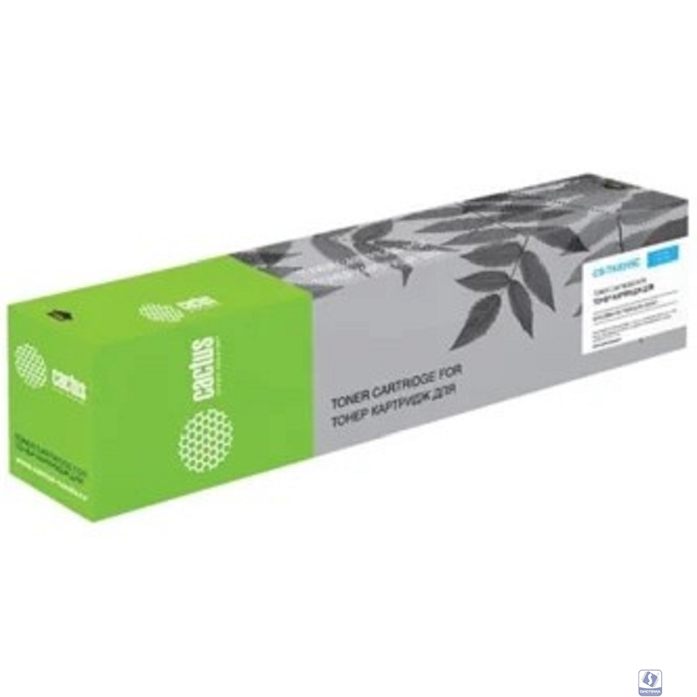 Картридж лазерный Cactus CS-TK4145 TK-4145 черный (16000стр.) для Kyocera TASKalfa 2020/2021/2320/2321