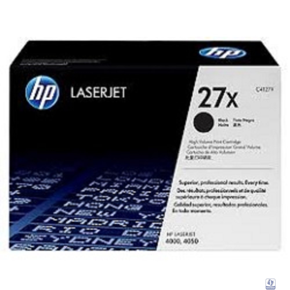 HP C4127X Картридж 
