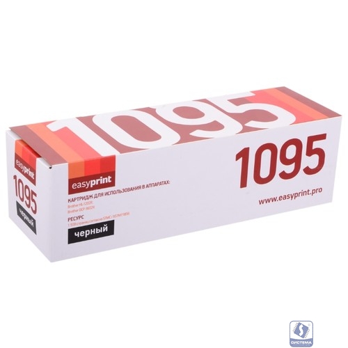 Easyprint  TN-1095 Тонер-картридж  (LB-1095) для Brother HL-1202R/1223WR/DCP-1602R/1623WR (1500 стр.)