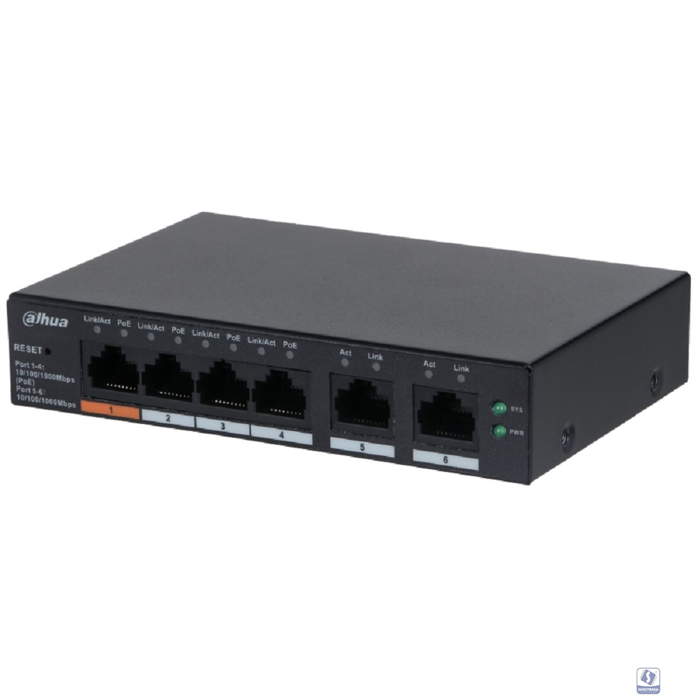 DAHUA DH-CS4006-4GT-60 4-портовый гигабитный PoE коммутатор с функцией облачного управления, 4xRJ45 100Mb, 2xRJ45 1Gb uplink, суммарно 60Вт, коммутация 12Гбит/с, МАС-таблица 8К