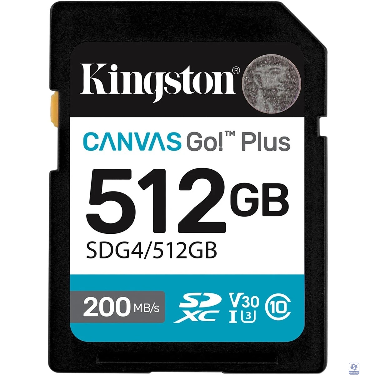 Micro SecureDigital 512GB Kingston SDG4/512GB 
